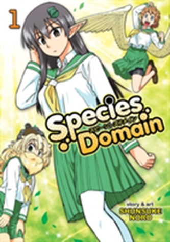 Species Domain Species Domain