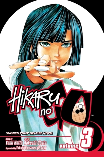Hikaru no Go, Vol. 3 Hikaru no Go, Vol. 3