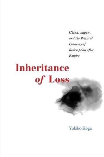 Inheritance of Loss