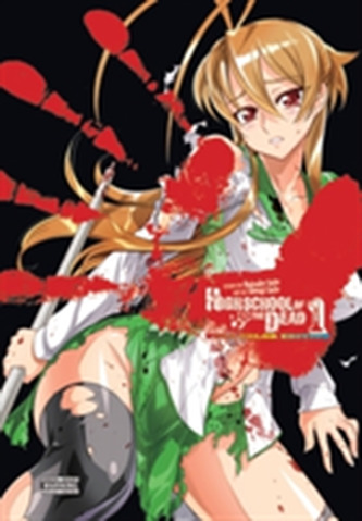 Highschool of the Dead Color Omnibus, Vol. 1