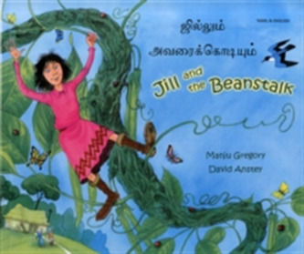 Jill and the Beanstalk