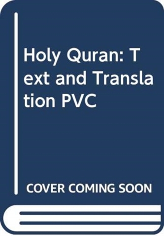 Holy Quran