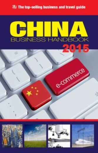 The China Business Handbook English Edition