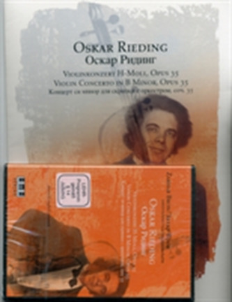 OSKAR RIEDING VIOLIN CONCERTO IN B MINOR OSKAR RIEDING VIOLIN CONCERTO IN B MINOR
