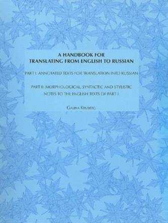 Handbook for Translating from Russian into English