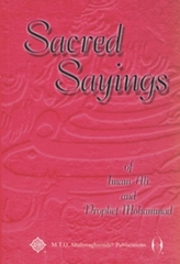 Sacred Sayings of Imam Ali and Prophet Mohammad