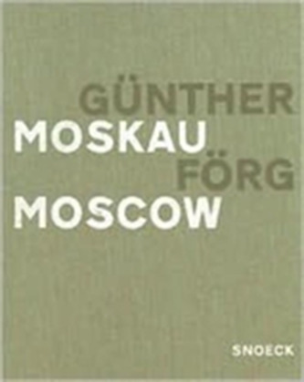 Gunther Forg