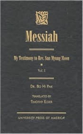 Messiah Messiah