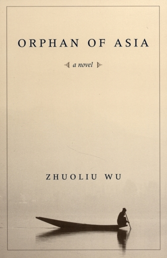 Orphan of Asia Orphan of Asia