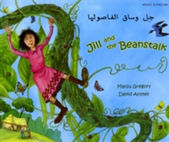 Jill and the Beanstalk in Arabic and English