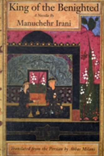 King of the Benighted