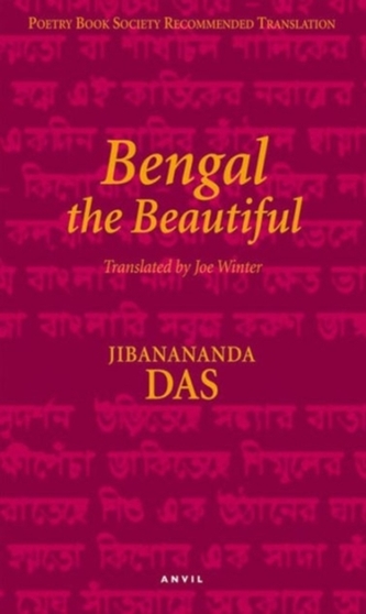 Bengal the Beautiful