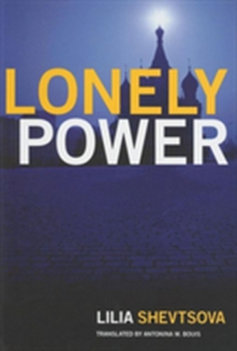 Why Russia Has Failed to Become the West and the West is Weary of Russia