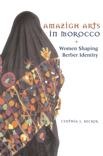 Amazigh Arts in Morocco Amazigh Arts in Morocco
