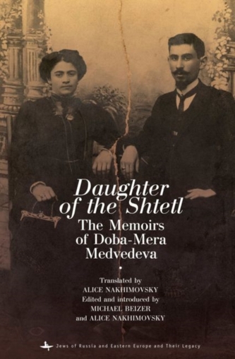 Daughter of the Shtetl Daughter of the Shtetl