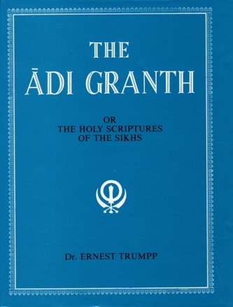 The Adi Granth
