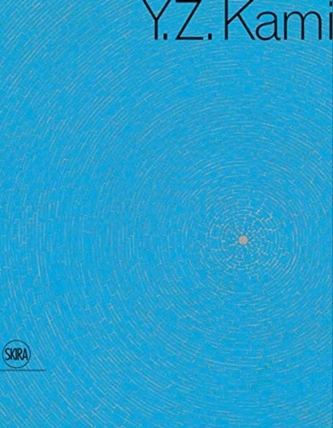 Y.Z. Kami