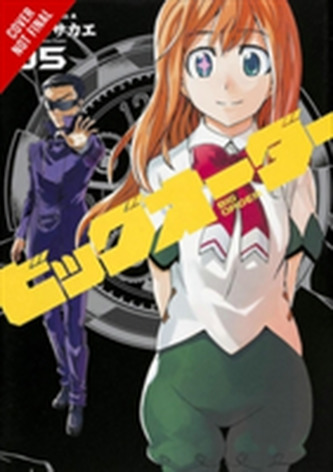 Big Order, Vol. 3
