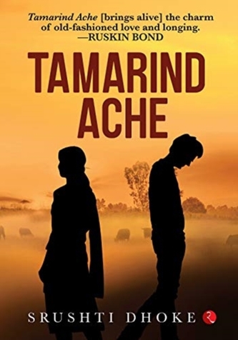 TAMARIND ACHE