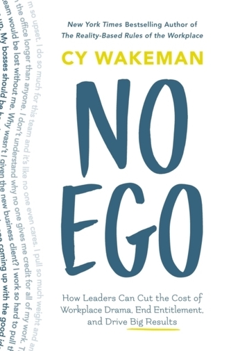 NO EGO NO EGO