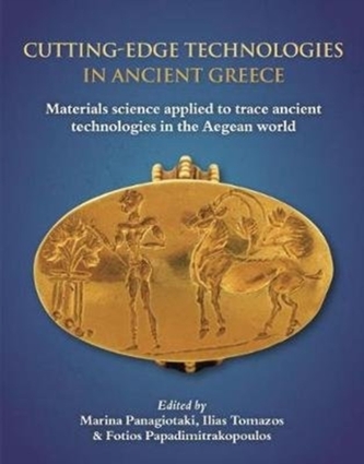 Cutting-edge Technologies in Ancient Greece