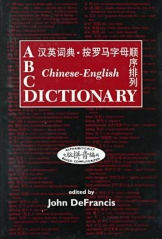 Chinese-English Dictionary