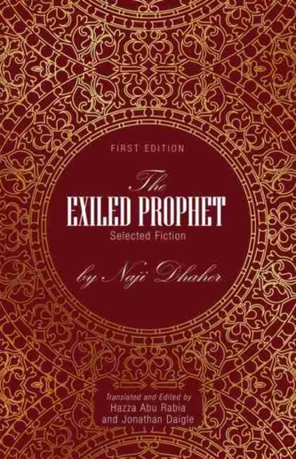 The Exiled Prophet