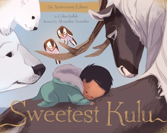 Sweetest Kulu 5th Anniversary Limited Edition
