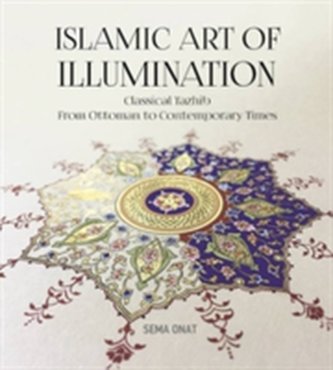 Islamic Art of Illumination