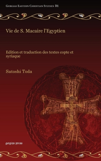 Vie de S. Macaire l'Egyptien Vie de S. Macaire l'Egyptien