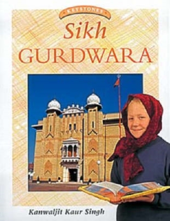 Sikh Gurdwara