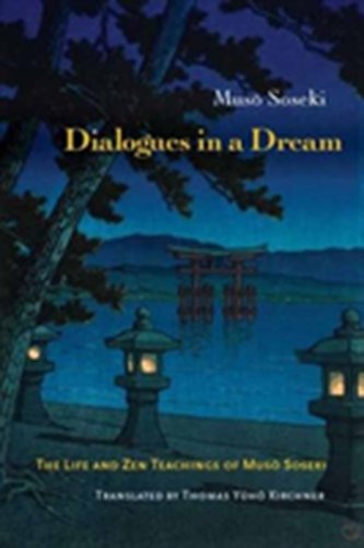 Dialogues in a Dream Dialogues in a Dream