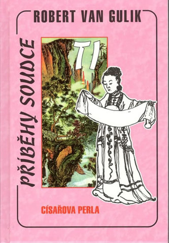 Císařova perla Císařova perla