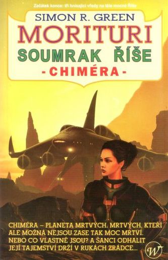 Chiméra (Simon R Green, 2006)