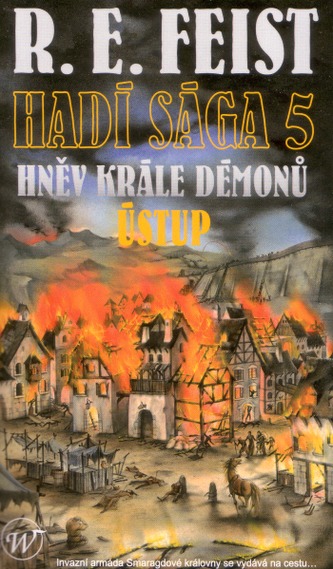 Hadí sága 5 - Hněv krále démonů: Ústup Hadí sága 5 - Hněv krále démonů: Ústup