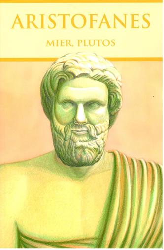Mier, Plutos Mier, Plutos