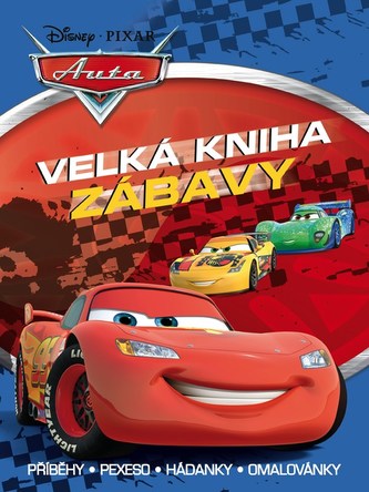 Velká kniha zábavy (, 2015)