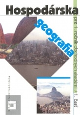Hospodárska geografia