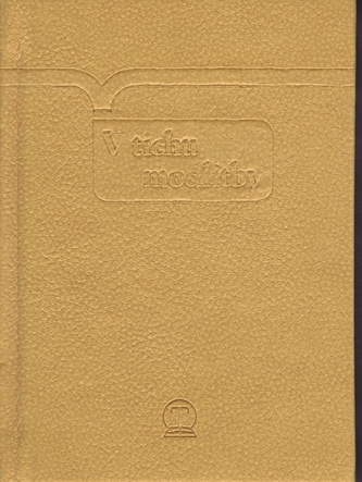 V tichu modlitby – viazaná