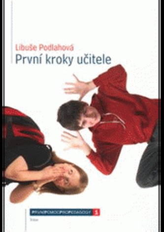 První kroky učitele