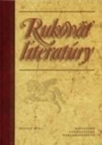 Rukoväť literatúry