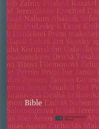 Bible