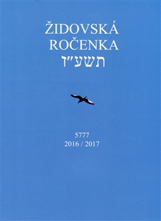 Židovská ročenka 5576, 2015/2016