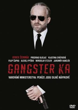 Gangster Ka DVD