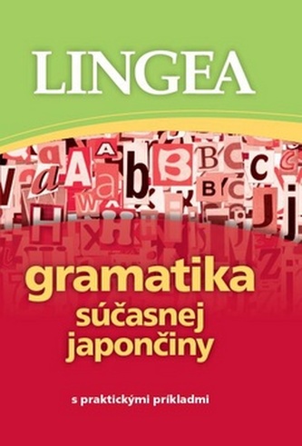 Gramatika súčasnej japončiny Gramatika súčasnej japončiny