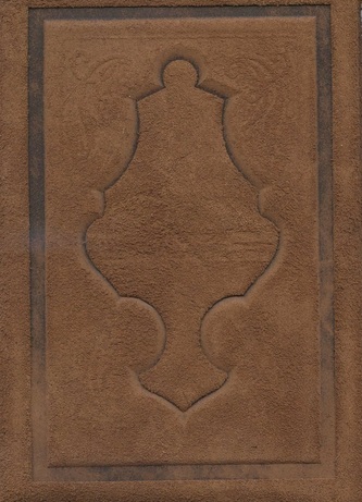 Kožený notes - fotmát A6-1