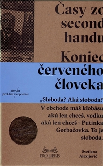 Časy zo second-handu Časy zo second-handu