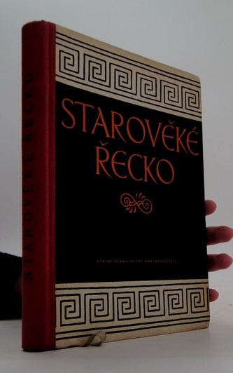 Starověké Řecko