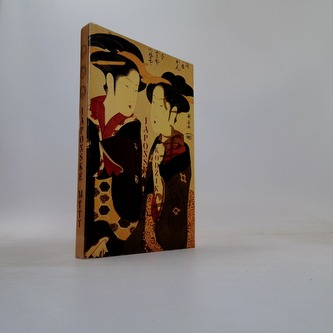 Japonské mýty kodžiki