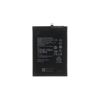 HB416594EGW Baterie pro Honor 4500mAh Li-Pol (OEM)